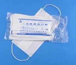 <a href=http://www.xiyang08.com/news_article?news_id=97>一次性醫療用品</a>