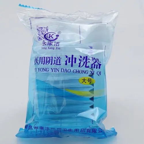 <a href=http://www.xiyang08.com/news_article?news_id=101>一次性婦科用品</a>