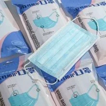 <a href=http://www.xiyang08.com/news_article?news_id=103>一次性醫(yī)療用品</a>